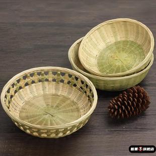 手工竹编篮圆簸箕馒头馍筐竹篮子家用收纳藤编洗菜蓝水果沥水箩筐