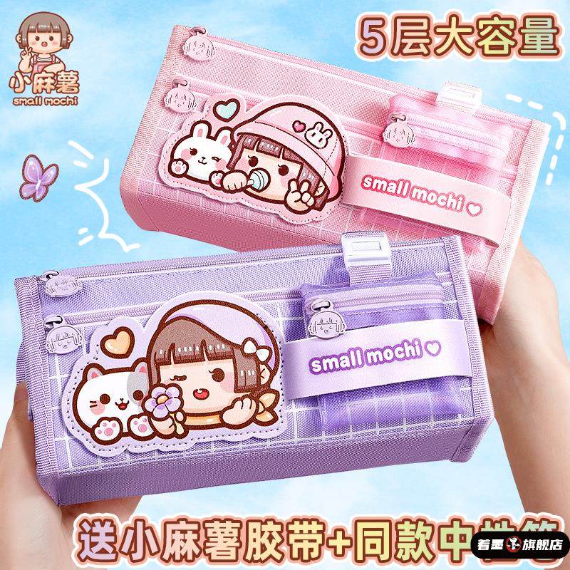 不锈钢不锈钢冰淇淋西餐餐具套装