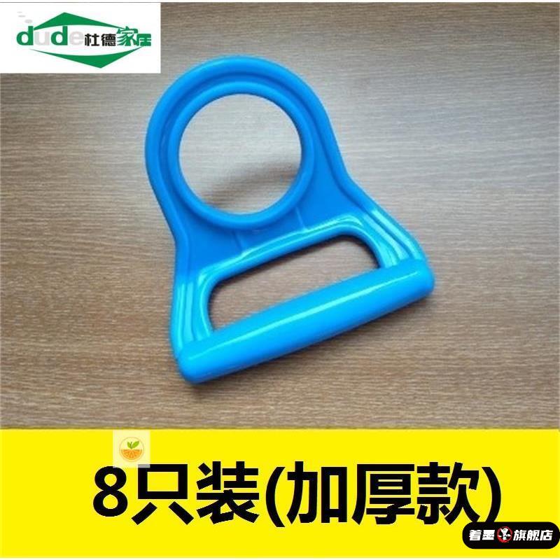 送水工搬桶装水提手把提水神器手提环大桶水
