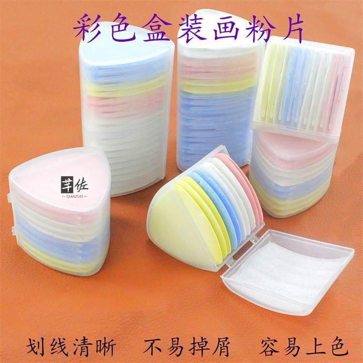 天猫优质好物/收藏加购=优先发货
