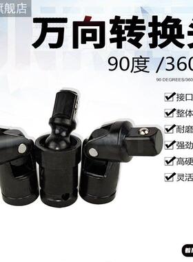 电梯导轨连接板T75/T70/T78/T82/T90/T127/T114主轨副轨接导板