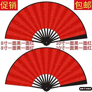 8寸醉春风舞蹈折扇橘色渐变寄明月双面双色绢布扇子风空白扇