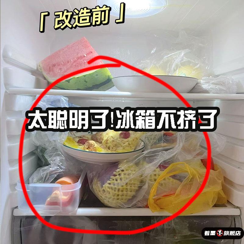 收纳盒抽屉式保鲜盒冰箱鸡蛋著墨