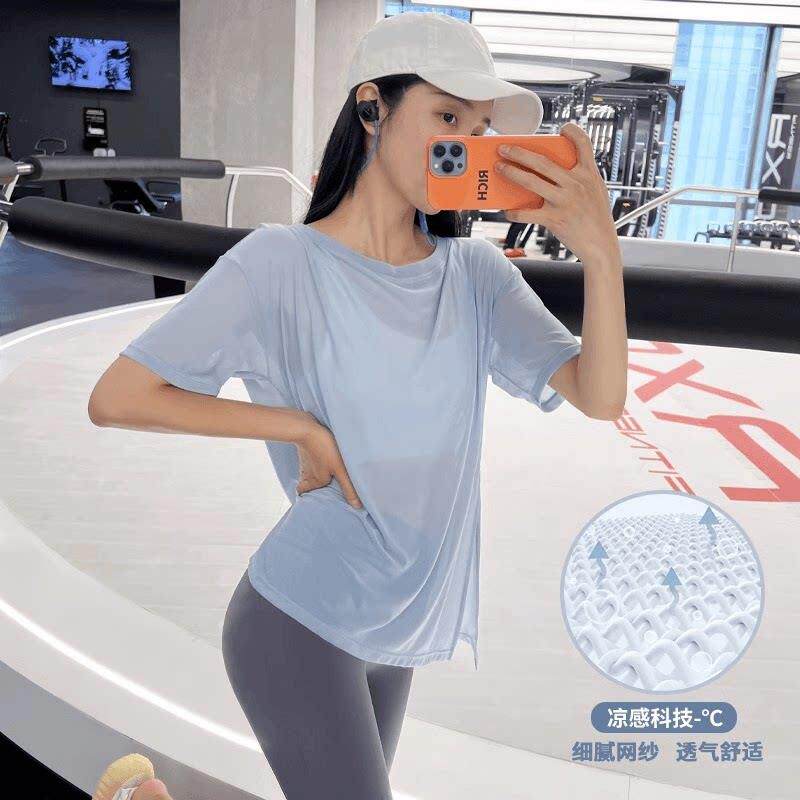 孕妇宽松冰丝速干T恤运动夏薄上衣瑜伽服罩衫跑步透气短袖健身套