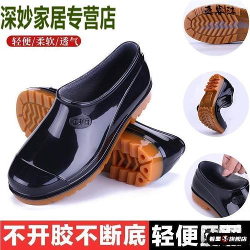 不锈钢不锈钢冰淇淋西餐餐具套装