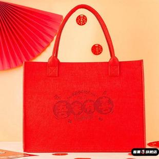 大容量结婚收礼金包红包专用手提包喜字袋布袋红色帆布包包收彩礼