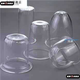 腰鼓茶壶蒸煮茶杯内胆茶器圆趣企鹅玻璃茶滤美体茶道茶漏配件过滤