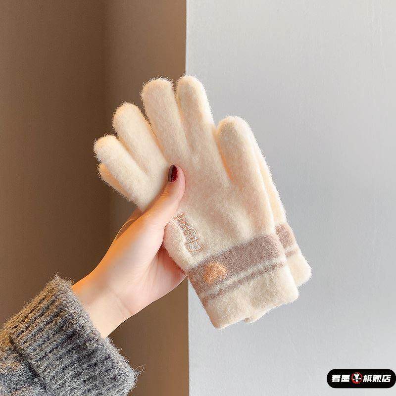 针织手套女冬季可爱加厚保暖五指毛线冬天户外骑行防寒可触屏,居家日用,保暖手套,淘宝优惠券,粉丝福利购,淘宝优惠卷
