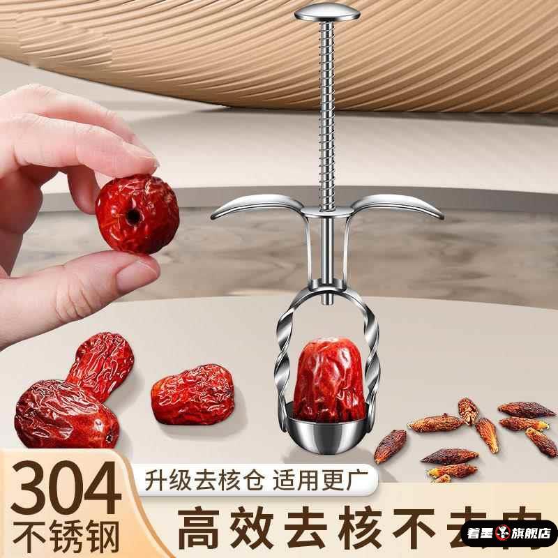 不锈钢不锈钢冰淇淋西餐餐具套装