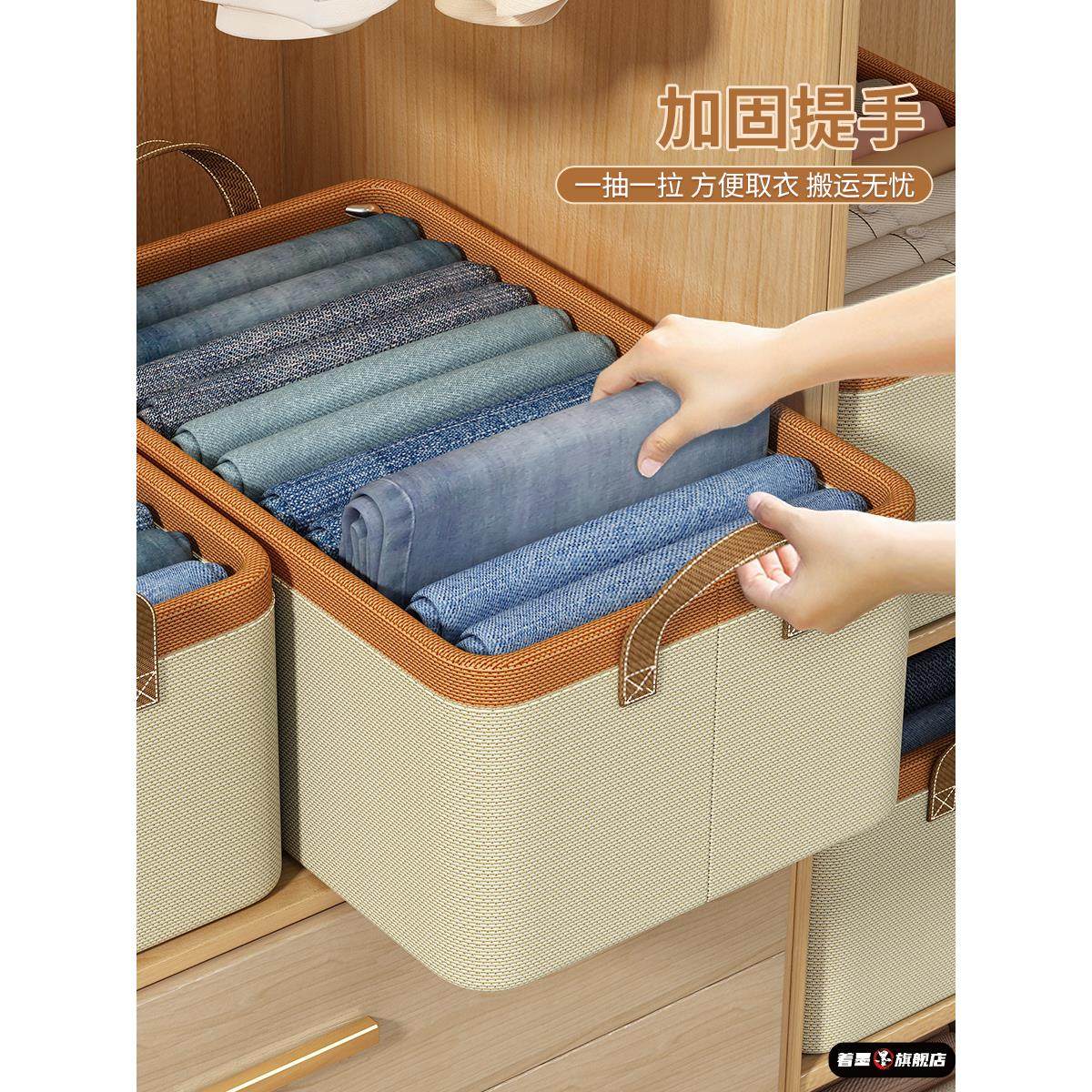 衣服收纳盒家用抽屉式衣柜分层收纳箱衣物裤子布艺折叠整理箱,厨房/烹饪用具,厨房清洁/工具套装,淘宝优惠券,粉丝福利购,淘宝优惠卷