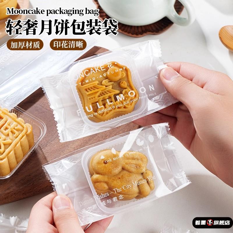 不锈钢不锈钢冰淇淋西餐餐具套装