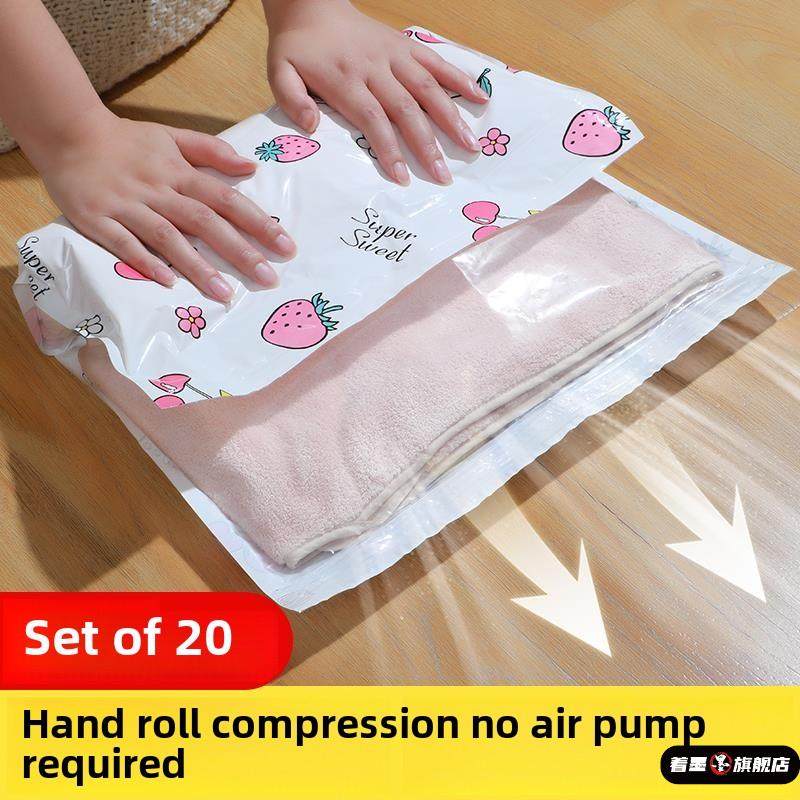 免抽气旅行收纳袋抽真空手卷式压缩袋衣服棉被子整理袋行李箱专用,收纳整理,被子压缩袋,淘宝优惠券,粉丝福利购,淘宝优惠卷