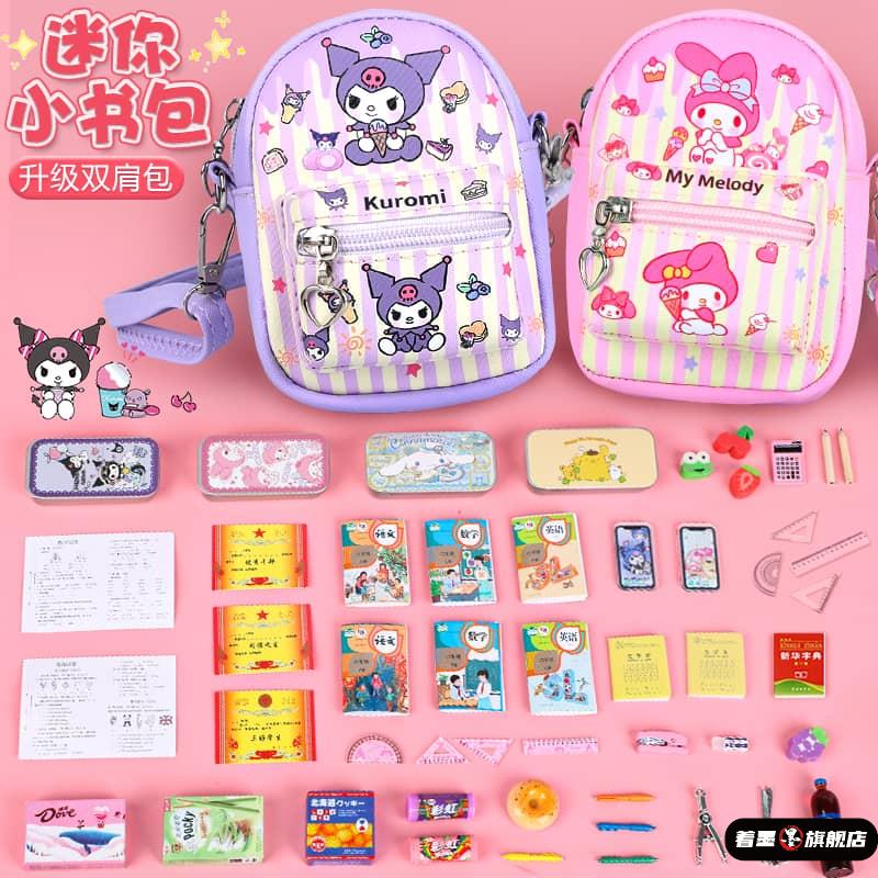 不锈钢不锈钢冰淇淋西餐餐具套装