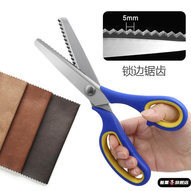 不锈钢不锈钢冰淇淋西餐餐具套装