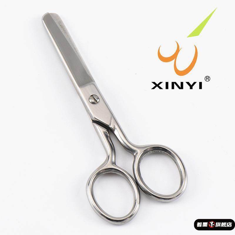 小剪刀茶叶包装剪不锈钢迷你剪复古日式家用茶艺剪茶具配件,居家日用,家用剪刀,淘宝优惠券,粉丝福利购,淘宝优惠卷