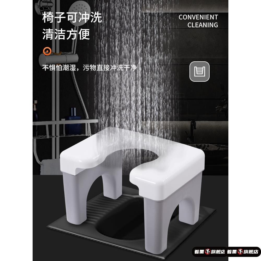 坐便器蹲坑神器大便坐椅蹲便改坐便儿童孕妇