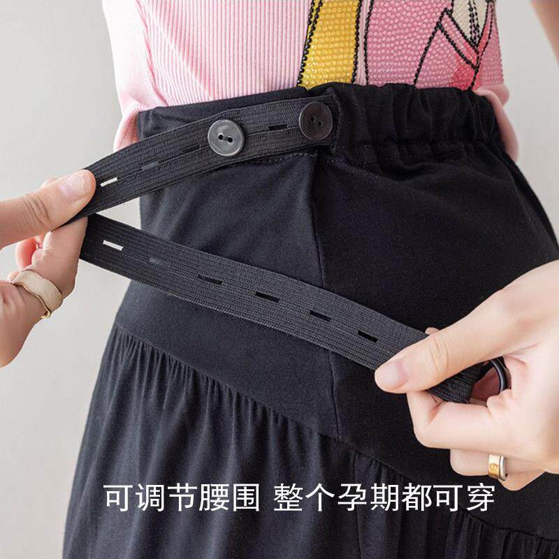 孕妇睡裤不勒肚子宽松外穿可调节裤冰凉莫代尔夏季薄款托腹裤宽松