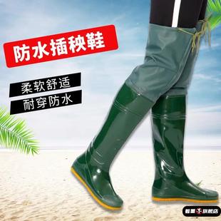 新款插秧鞋男女中高筒雨鞋水田鞋袜软底松紧系带过膝下水鞋捕鱼靴