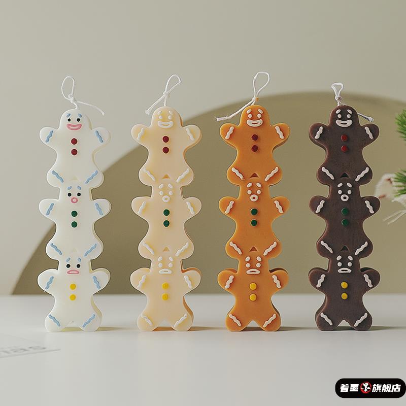 candle圣诞节装饰品创意香薰装饰