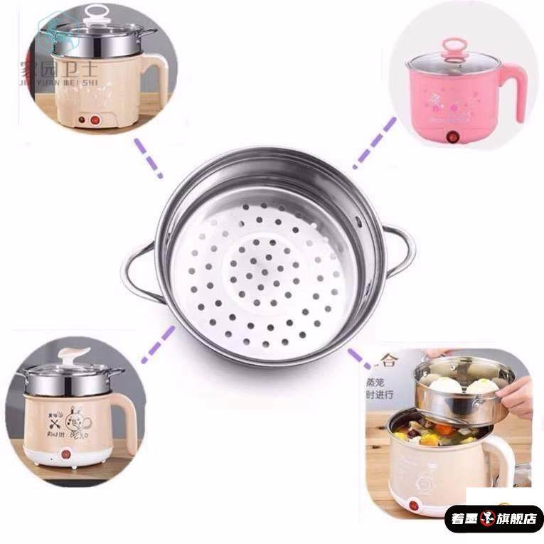 蒸笼宿舍小锅不锈钢蒸格小笼包奶锅多用蒸屉电热锅篦子蒸层加高,厨房/烹饪用具,蒸格/蒸片/蒸架,淘宝优惠券,粉丝福利购,淘宝优惠卷
