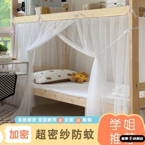 天猫优质好物推荐/收藏加购=优先发货