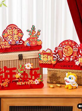 2026装饰品新年卧室门厅\/玄关