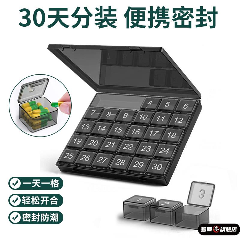 防水裤腿套一次性腿膜套防干裂手脚足部包脚