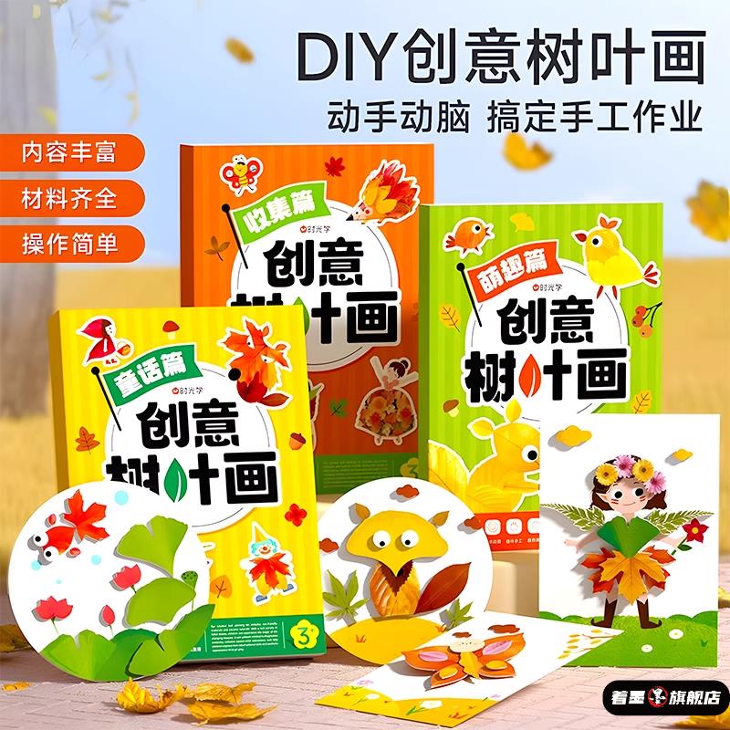 不锈钢不锈钢冰淇淋西餐餐具套装