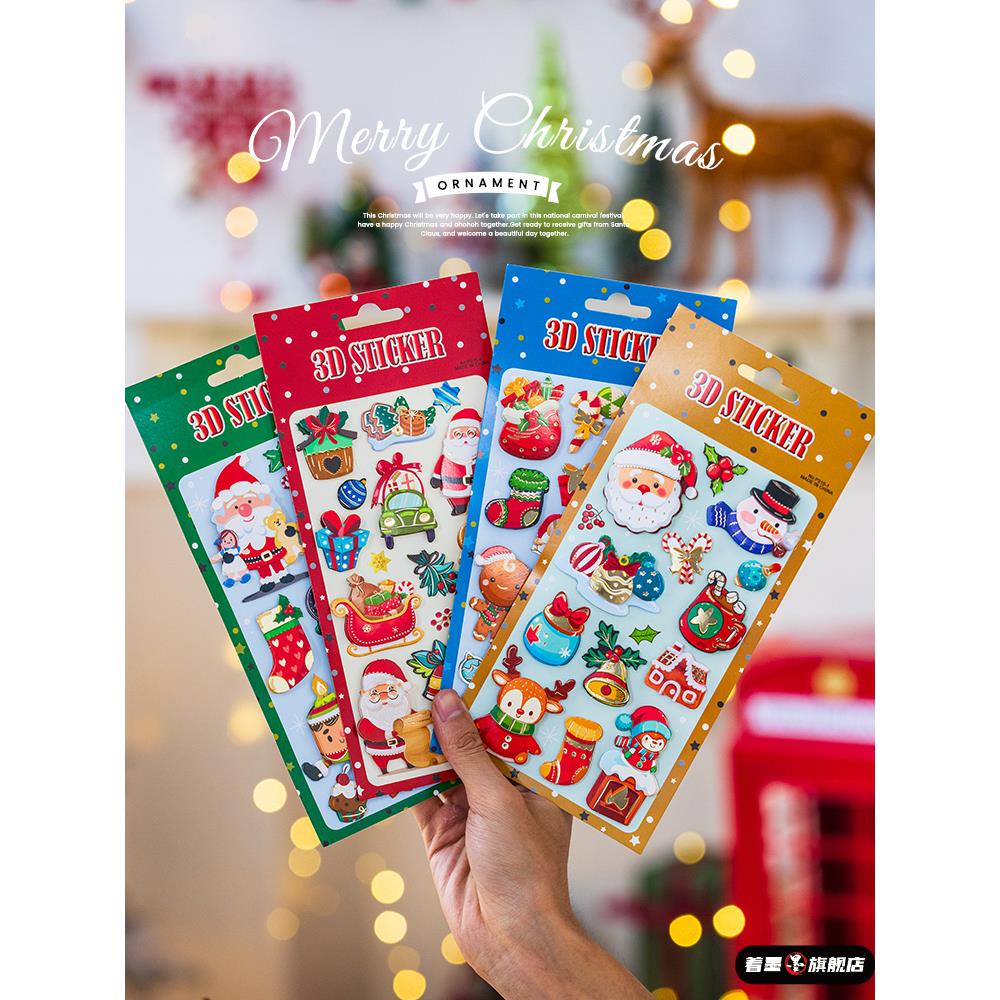 圣诞节装饰贴纸静电贴圣诞老人树窗户橱窗贴