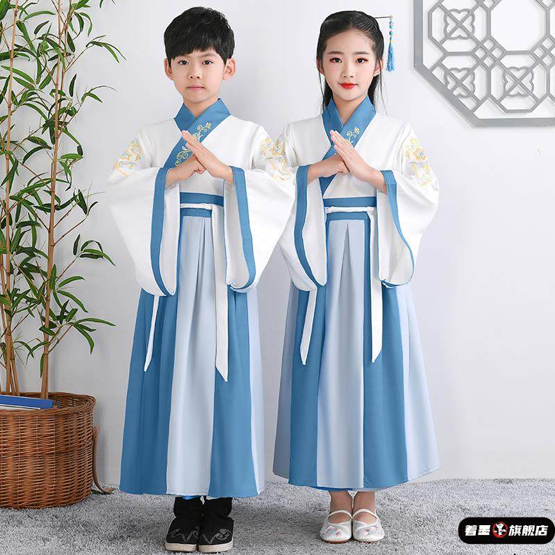 儿童书童演出服古装国学幼儿园弟子规三字经古诗朗诵舞蹈表演服装,女装/女士精品,汉服半身裙,淘宝优惠券,粉丝福利购,淘宝优惠卷