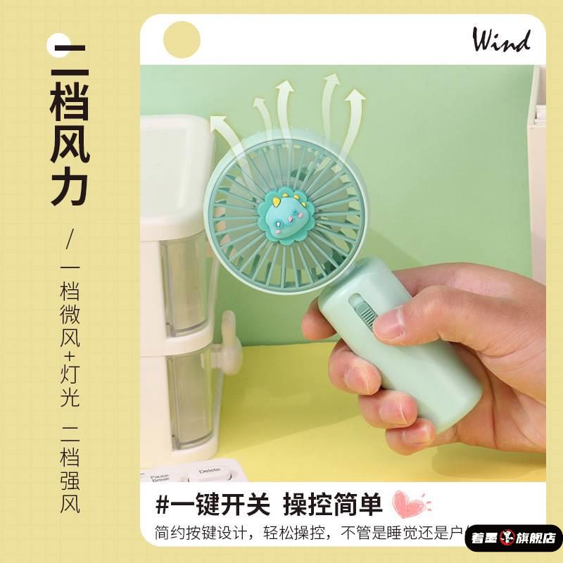 创意新款卡通公仔手持小风扇充电大风力便携式桌面户外电扇厂