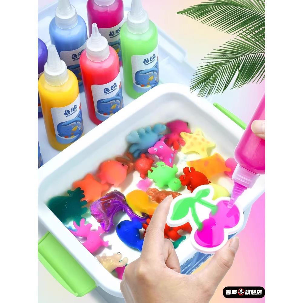 不锈钢不锈钢冰淇淋西餐餐具套装