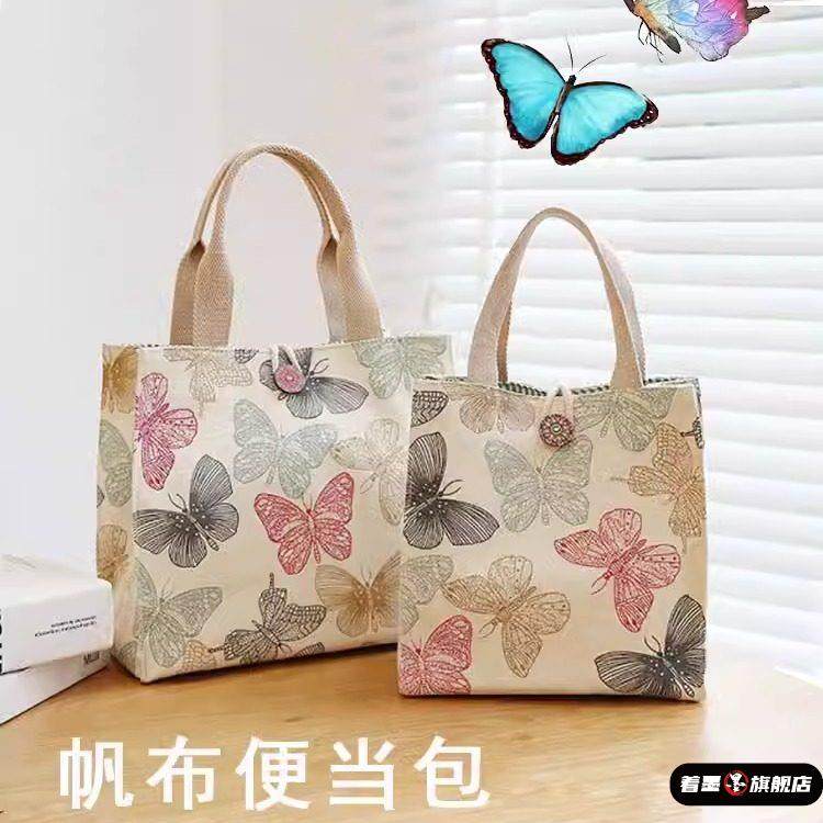 宝妈外出精致小布袋上班一族饭盒袋手提袋粉色帆布包,箱包皮具/热销女包/男包,通用款女包,淘宝优惠券,粉丝福利购,淘宝优惠卷