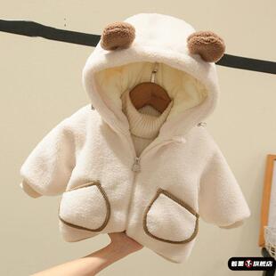 儿童衣服冬装婴幼儿加绒加厚连帽保暖外套棉衣男女宝宝羊羔毛棉服
