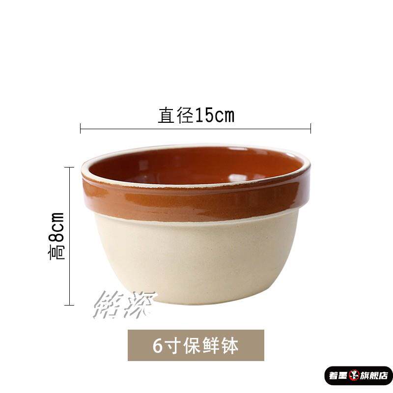 不锈钢不锈钢冰淇淋西餐餐具套装