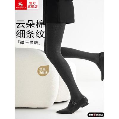 不锈钢不锈钢冰淇淋西餐餐具套装