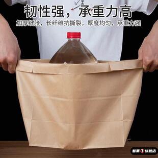 车载垃圾袋牛皮纸牛皮纸袋食品袋一次性防油汉堡外卖打包袋收纳袋