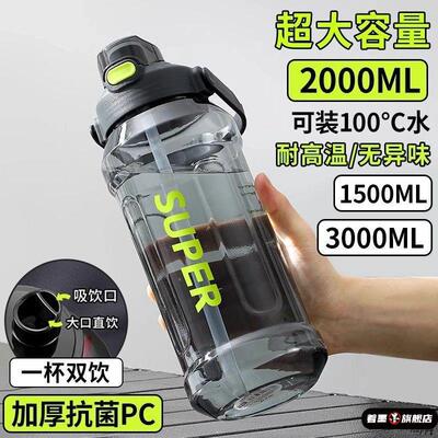天猫优质好物/收藏加购=优先发货
