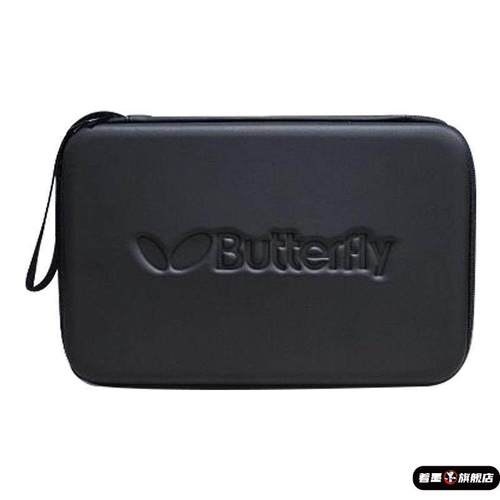 乒乓球随身带拍拍便携硬质套包袋