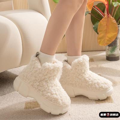 厚底增高雪地靴女款女外穿时尚毛绒保暖防寒情侣松糕冬天包跟棉鞋