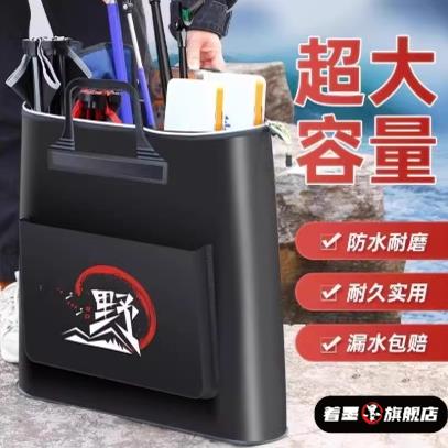 手提袋多功能钓鱼防水加厚活鱼护