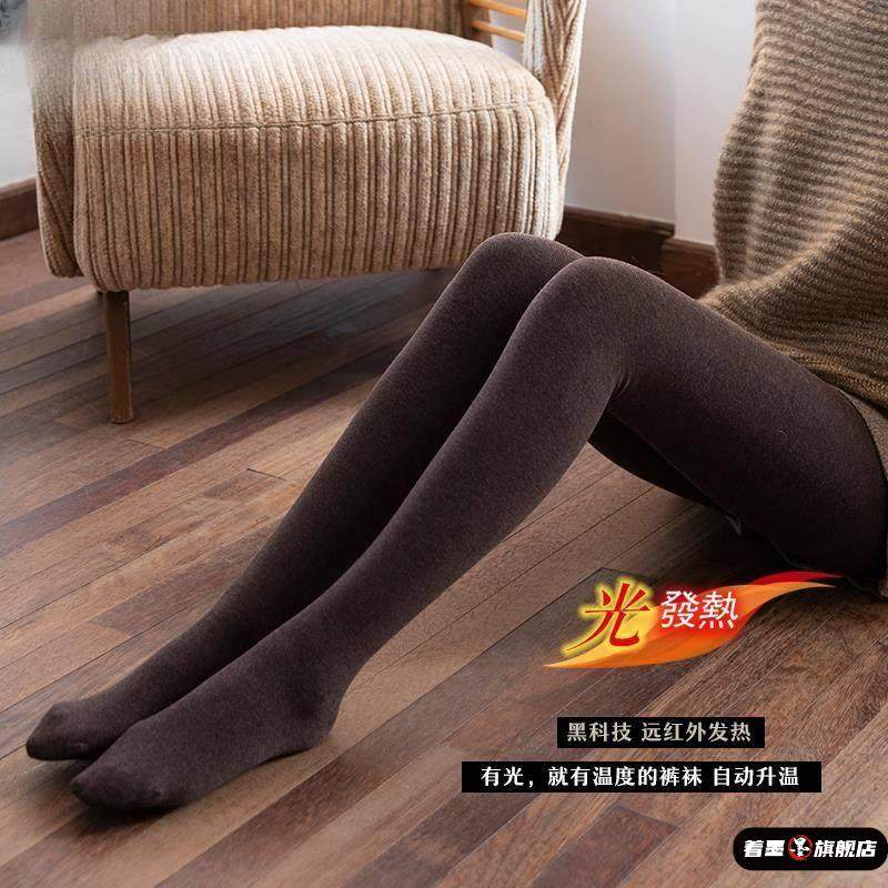 王炸发热黑色打底袜女春秋外穿中厚连裤袜女秋冬保暖加绒打底裤,女士内衣/男士内衣/家居服,长筒袜,淘宝优惠券,粉丝福利购,淘宝优惠卷