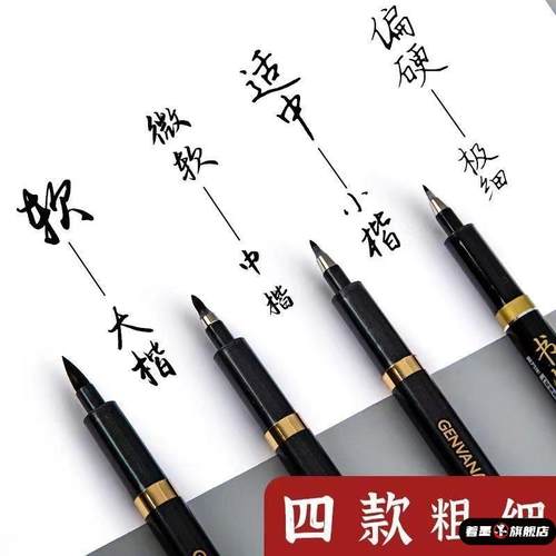 天猫优质好物推荐/收藏加购=优先发货