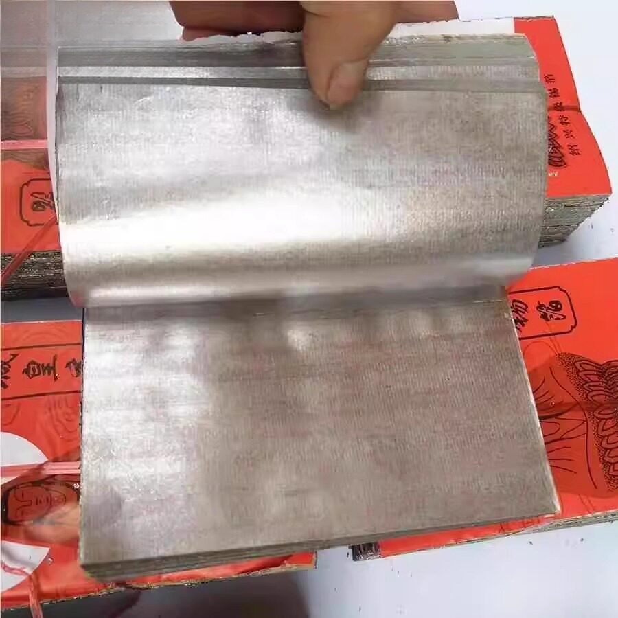 锡箔纸纯手工绍兴祭元宝纸祭祀用品纸钱机制锡箔锡箔银锡元宝烧纸