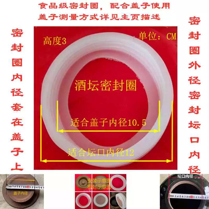 DIY盘扣扣子旗袍玉石服装纽扣图片