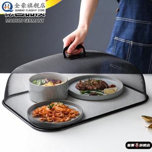 不锈钢菜罩家用防尘罩防苍蝇食物剩饭菜防虫网罩子特大号2025新款