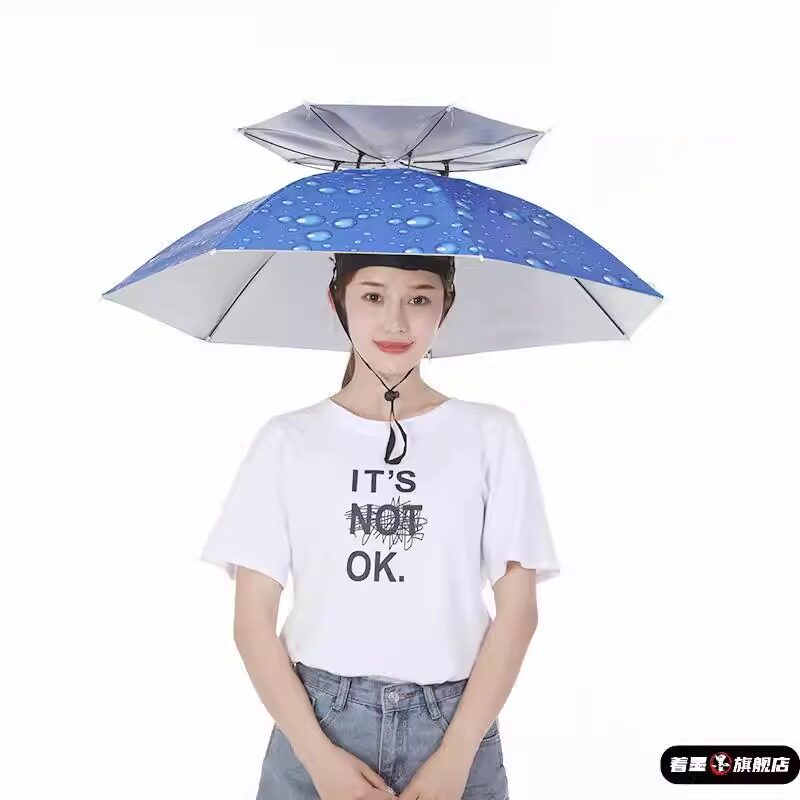 斗笠帽太阳采茶防晒钓鱼带头戴伞雨伞帽子男士女防紫外线遮阳草帽
