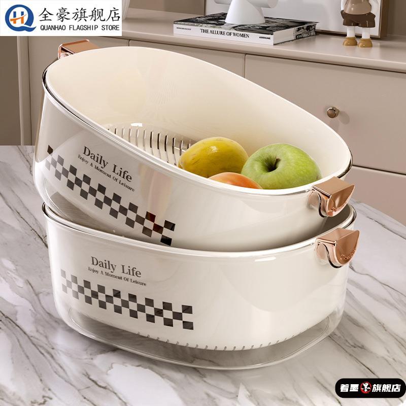 双层洗菜盆沥水篮厨房用品家用水果盘客厅淘