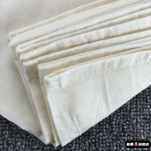 纱布过滤布食品级中药过滤网泡酒网袋泡酒专用袋过滤药材棉煎药药