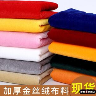 佛龛遮挡帘家用佛龛遮挡帘免打孔佛帘布 家用黄布佛布帘供奉佛帘